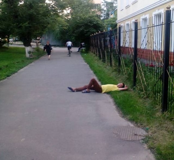 18. Прилег отдохнуть