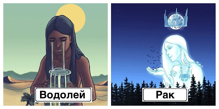 Художница изобразила знаки зодиака в виде богинь, потратив на работу целый год