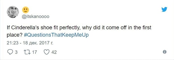 2. "Если туфелька Золушки идеально ей подходила, то почему она соскользнула с её ноги в самом начале?"