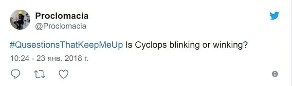 9. "Циклоп моргает или подмигивает?"