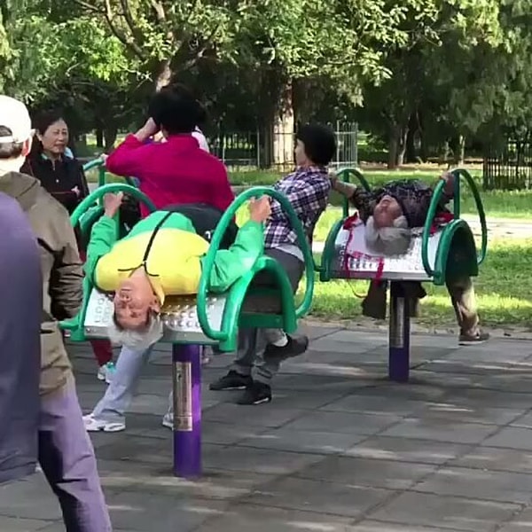 1. Парки отдыха