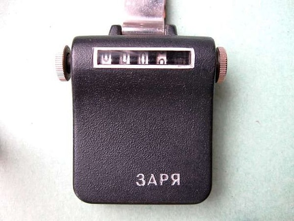 9. Ни за что не догадаетесь, что это.