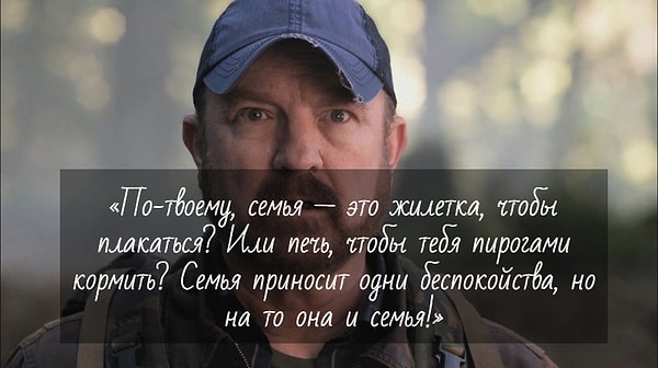 7. Бобби Сингер, «Сверхъестественное»