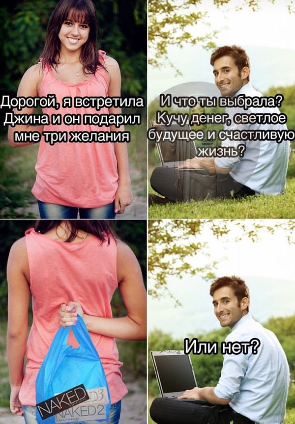 1. А что бы выбрали вы?😃