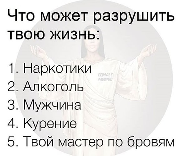 9. Причем последний сделает это быстрее всего!