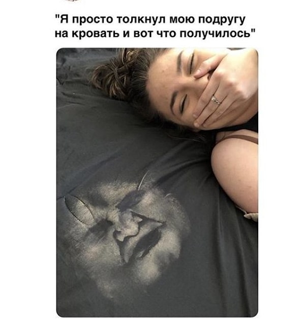 12. Телекомпания "Вид"