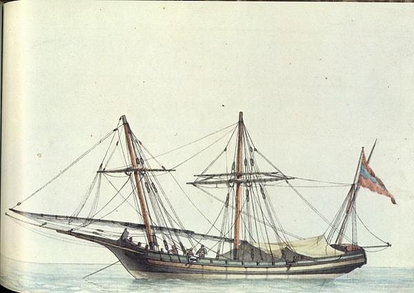 6. 1806 yılında Noah Webster ilk İngilizce sözlüğünü yayınladığı zaman, X harfiyle başlayan tek bir kelime vardı. Xebec: Akdeniz'de üç direkli küçük yelkenli.