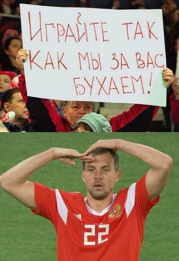 13. А секрет успеха был так прост!