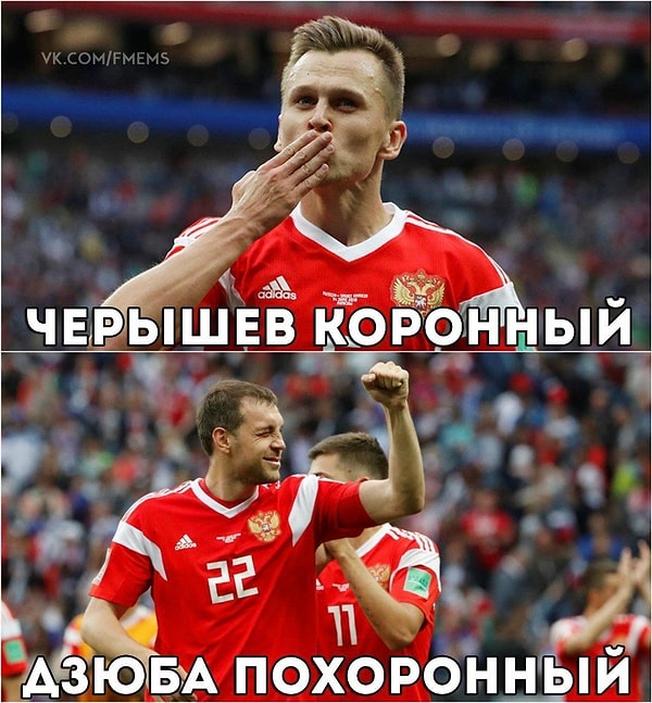 21. Можно так до финала?