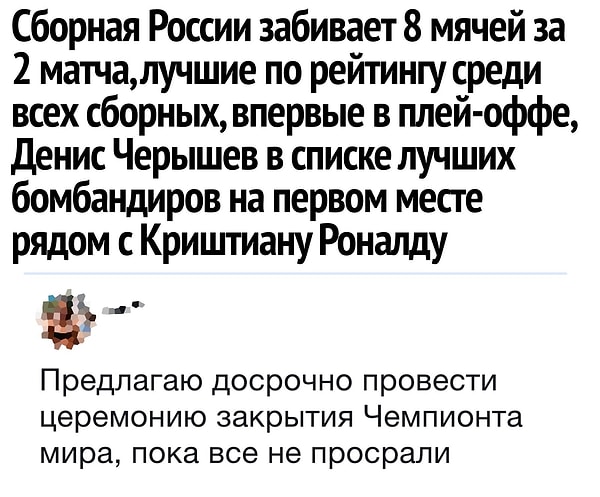 22. Скорее заканчиваем все!