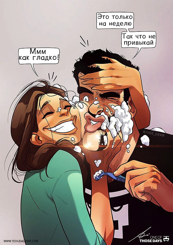 15. Детское личико.