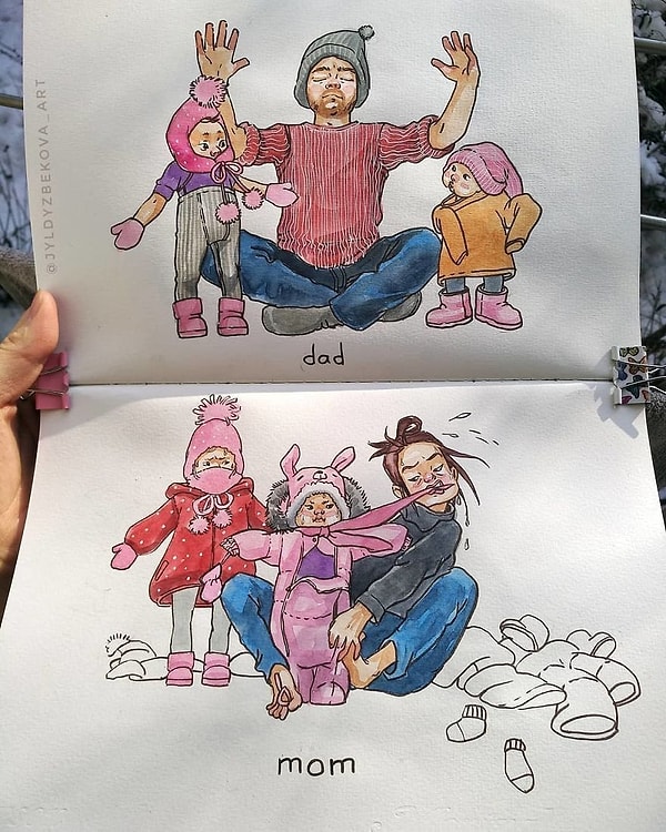 7. По щучьему велению, по моему хотению..