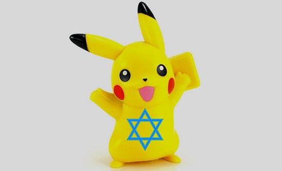 Глупые вещи, в которых необоснованно винили евреев