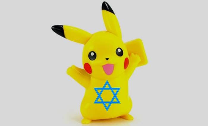 Глупые вещи, в которых необоснованно винили евреев