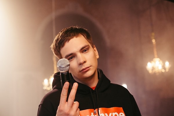 6. Узнаете этого рэпера?