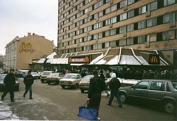 17. Ресторан McDonald's