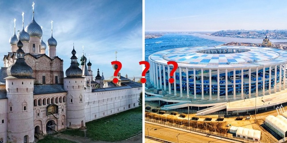 Тест: Под силу ли вам разобраться в российских городах, которые все путают?