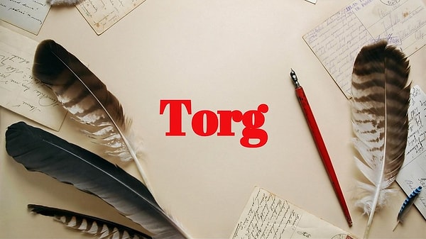 1. Что в шведском языке означает это слово?