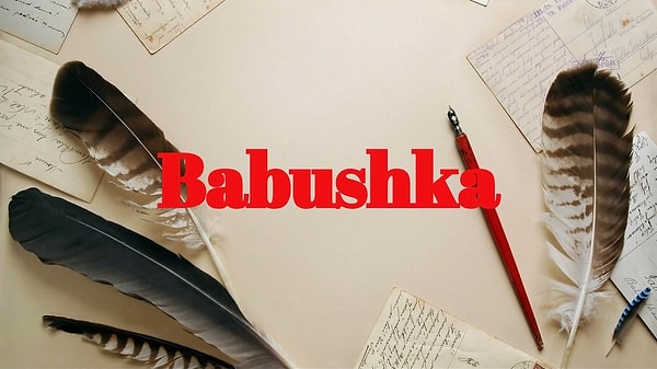 7. Какое значение в английском языке приобрело знакомое всем нам слово?