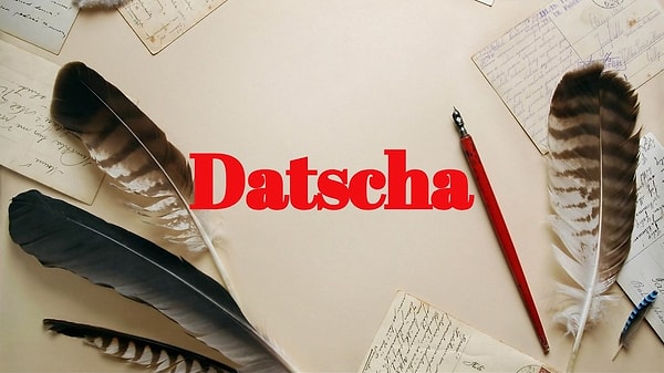 10. Что в немецком языке означает это слово?