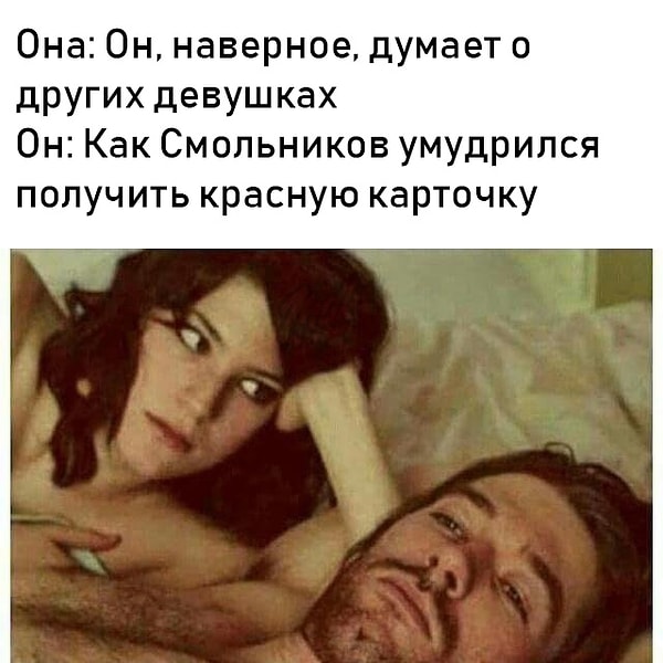 4. А ведь все могло сложиться иначе...