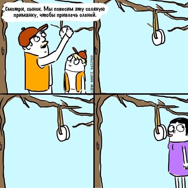 14. Бывает, вы грешите тем, что обмакиваете палец в соль, а потом облизываете его 😳