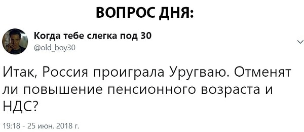 13. Хороший вопрос!