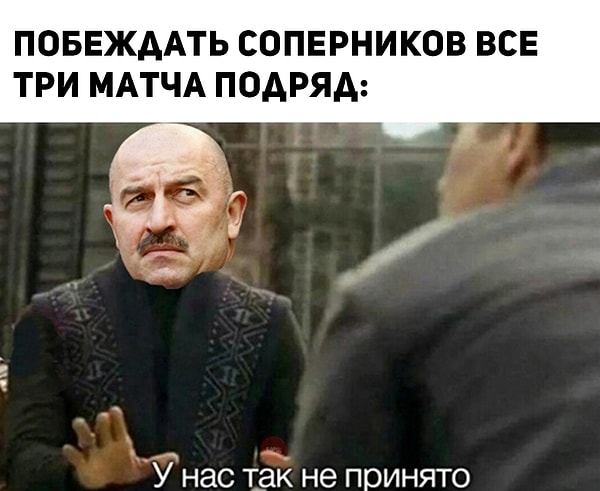 20. Ну хотя бы из группы вышли