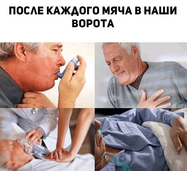 21. И так три раза!