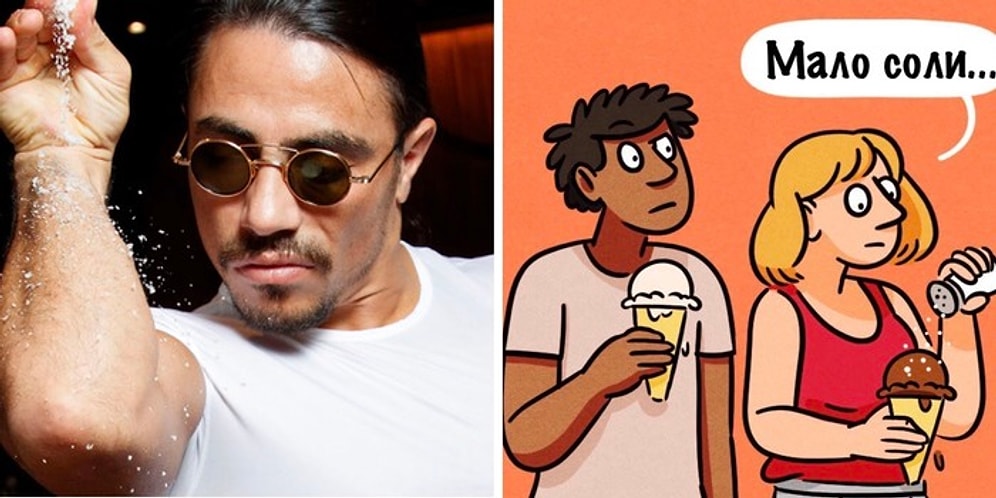 «Передайте соль!»: Вся правда о любителях солёненького