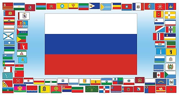 Тест: Знаете ли вы флаги субъектов РФ?