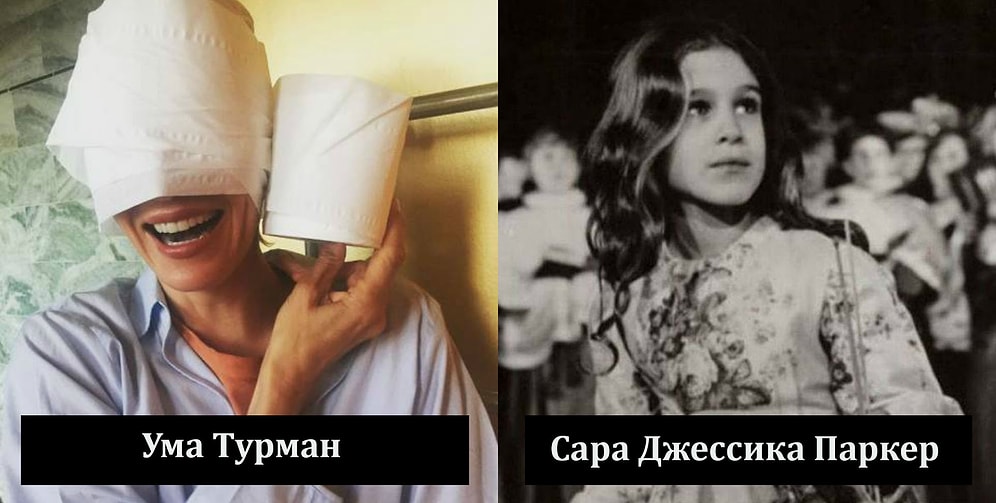 Редкие фото селебрити: знаменитости, какими мы не видели их раньше