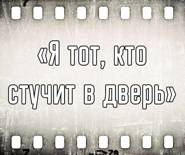 6. Есть предположения?
