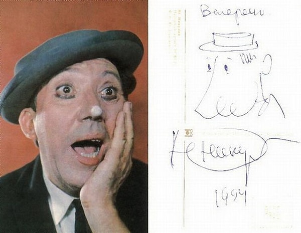 31. Юрий Никулин —  советский и российский артист цирка, киноактёр