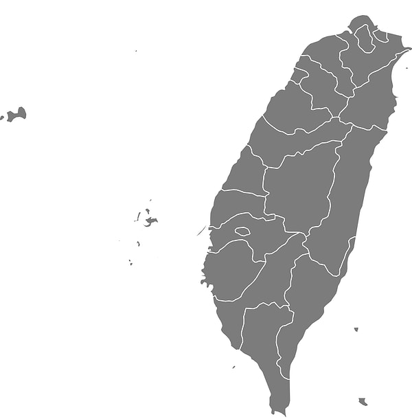 2. Что это за страна?