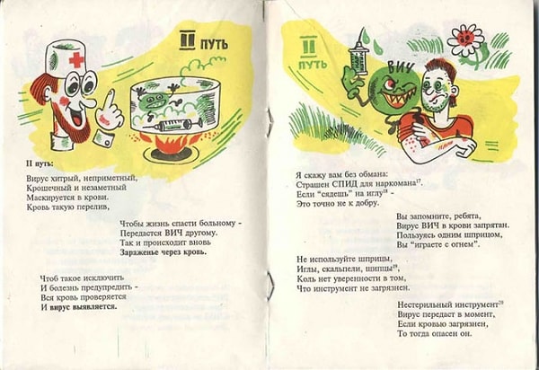 12. Продолжение...