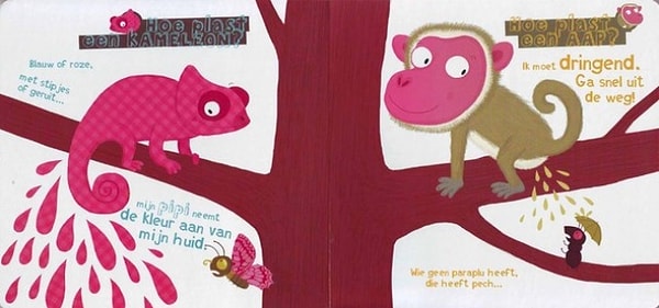 14. Одна из страниц «Большой пи-пи-книги»