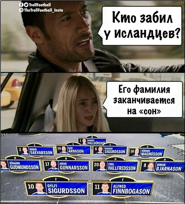 18. Придется различать по прическам