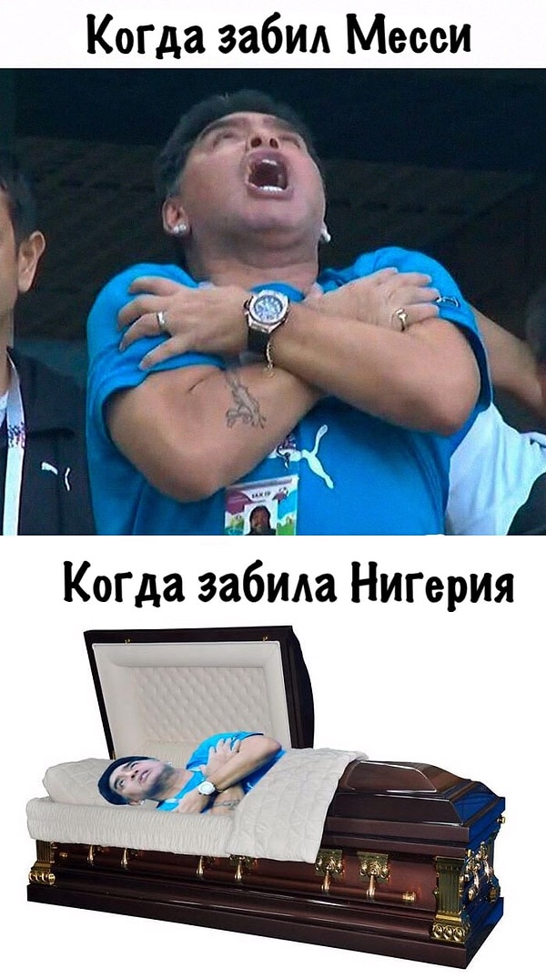 37. Не надо так нервничать