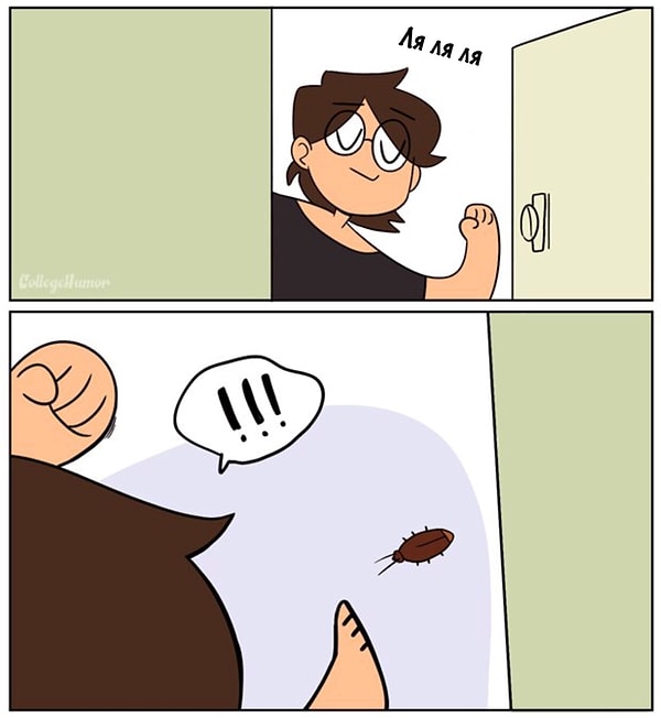 2. Но эти злодеи избирают тактику неожиданного появления тогда, когда вы этого совсем не ждете.