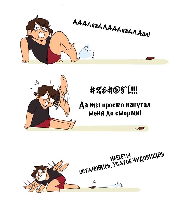 3. Очные ставки приводят вас в леденящий душу ужас.