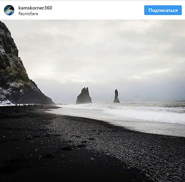 15. Пляж Рейнисфьяра, Исландия