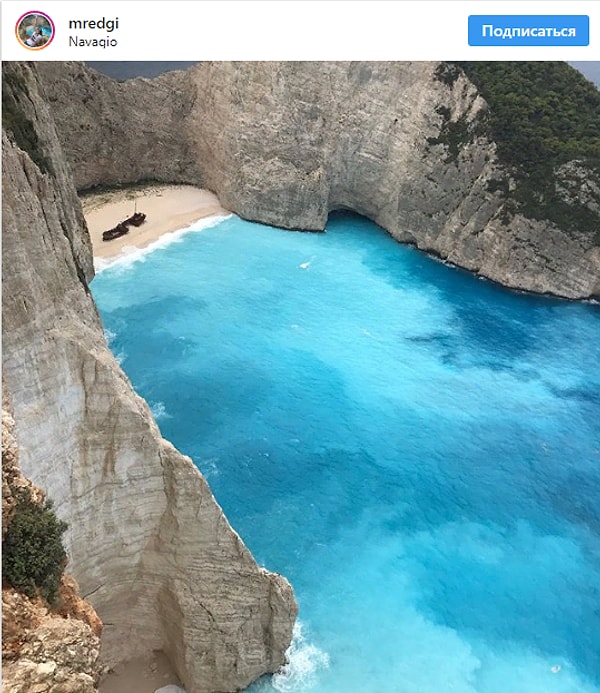 18. Навайо, Греция