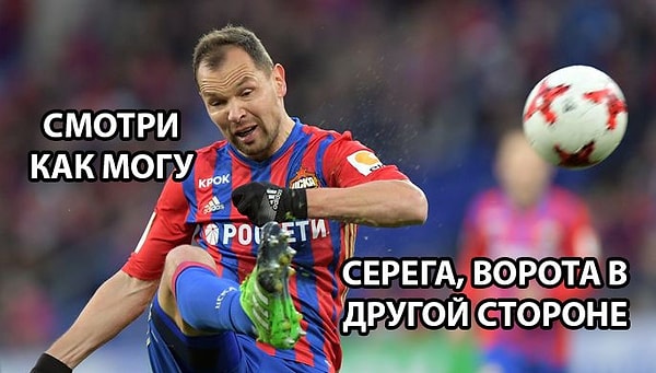 3. Ну ошибся, с кем не бывает!