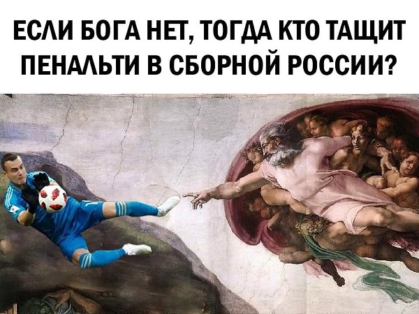 8. Шах и мат, аметисты!