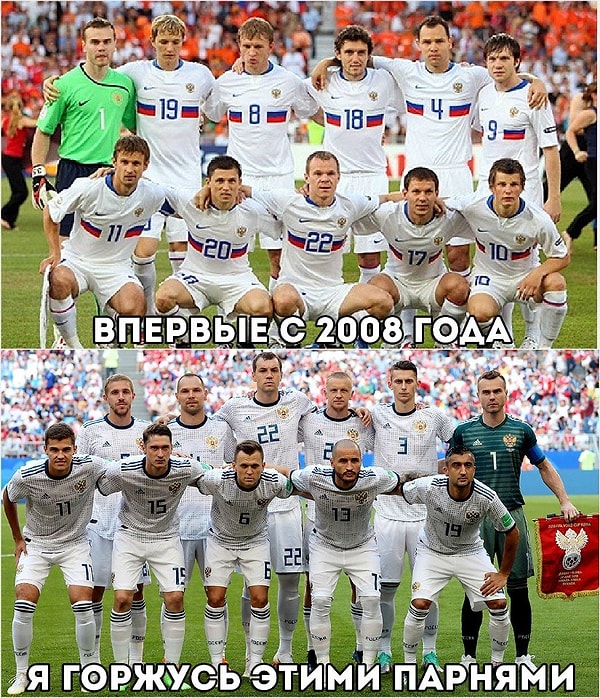 28. Всего-то 10 лет прошло...