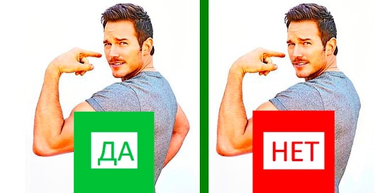 Тест: Проверьте свою внимательность и найдите все отличия на этих фото Криса Прэтта