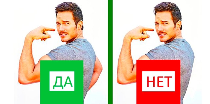 Тест: Проверьте свою внимательность и найдите все отличия на этих фото Криса Прэтта