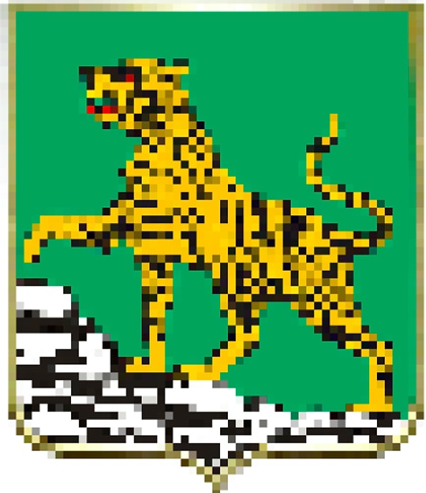 2. Какое животное расположено на гербе Владивостока?