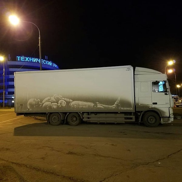 4. "Труп Робокопа"